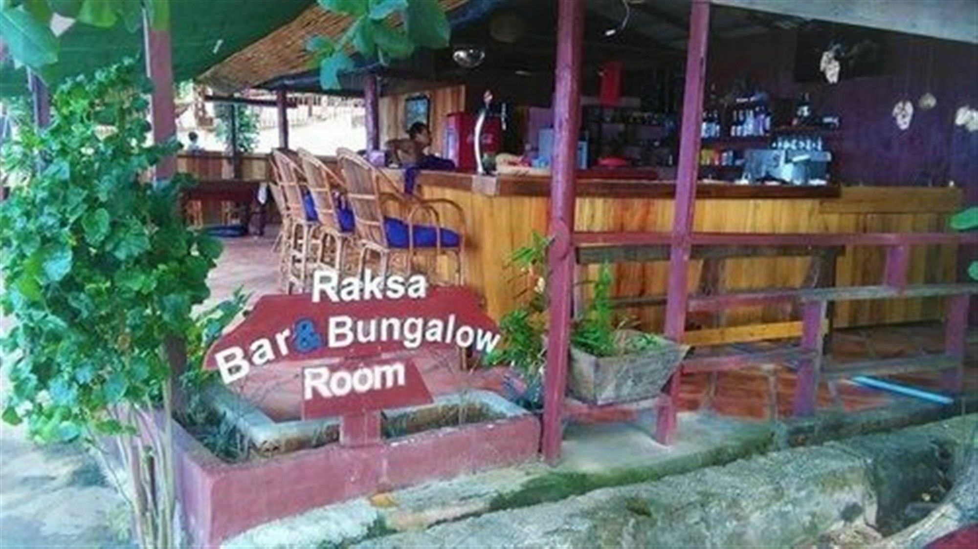 Raksa Bar & Bungalows Сиануквиль Экстерьер фото